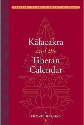 Kālacakra and the Tibetan Calendar