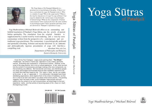 Yoga Sutras of Patanjali