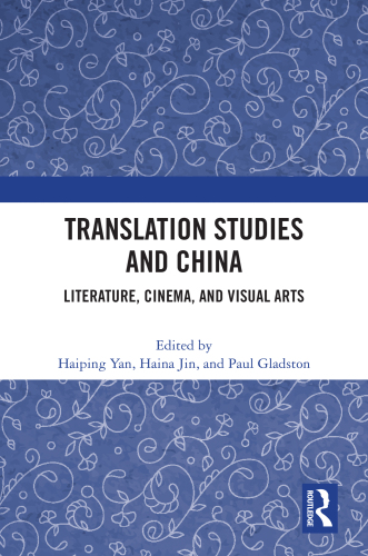 Translation Studies and China