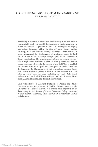 Reorienting Modernism in Arabic and Persian Poetry