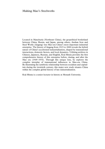 Making Mao's Steelworks: Industrial Manchuria and the Transnational Origins of Chinese Socialism