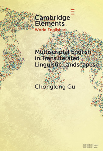Multiscriptal English in Transliterated Linguistic Landscapes