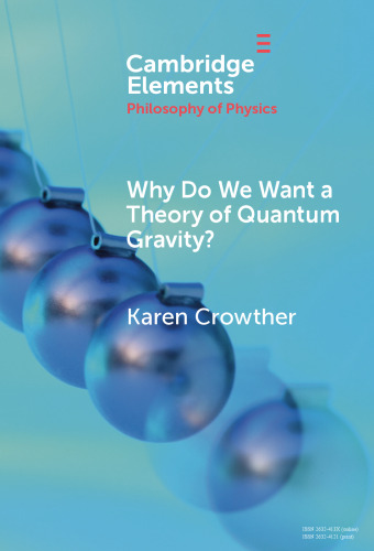 Why Do We Want a Theory of Quantum Gravity?