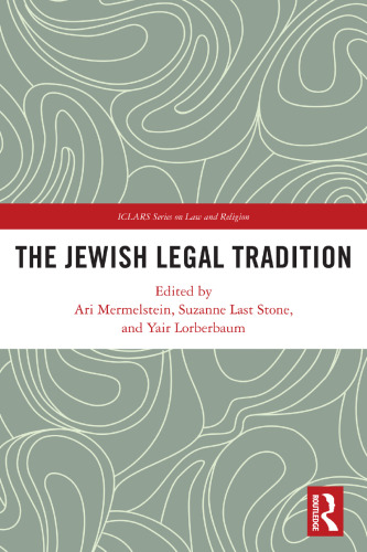 The Jewish Legal Tradition