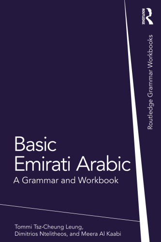 Basic Emirati Arabic A Grammar and Workbook