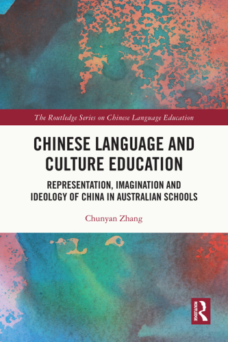 Chinese Language and Culture Education
