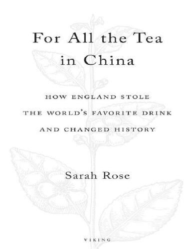 For All the Tea in China