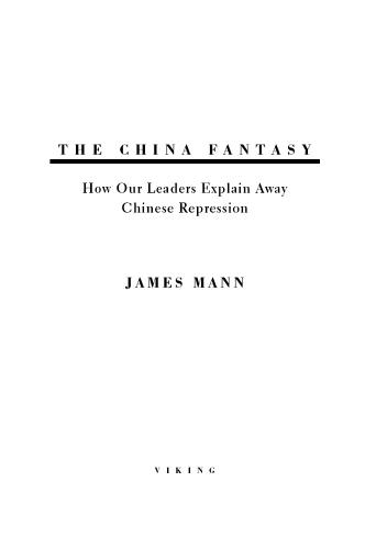 The China Fantasy