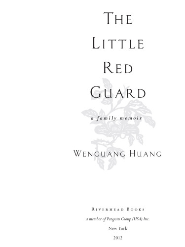 The little red guard: a family memoir
