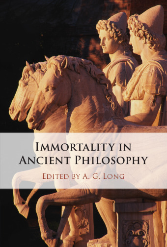 Immortality in Ancient Philosophy