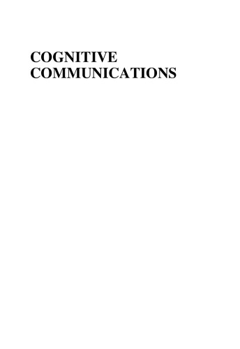 Cognitive Communications: Distributed Artificial Intelligence (DAI), Regulatory Policy & Economics, Implementation