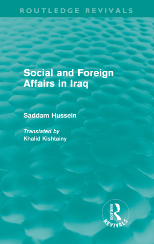 Social and Foreign Affairs in Iraq