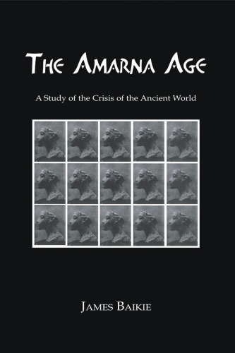 Armana Age