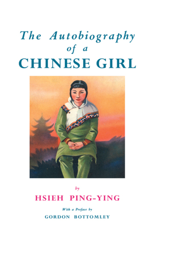 Autobiography Of A Chinese Girl