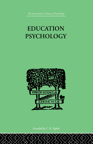 Education Psychology: BRIEFER COURSE