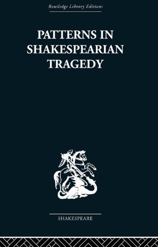 Patterns in Shakespearian Tragedy