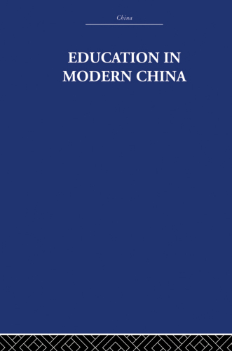 Education in Modern China