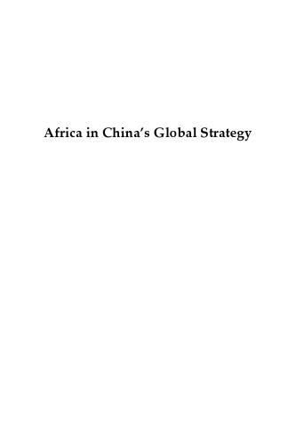 Africa in China's Global Strategy
