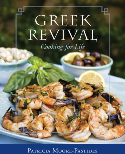 Greek revival : cooking for life