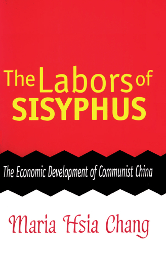 The Labors of Sisyphus