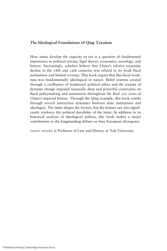 The Ideological Foundations of Qing Taxation: Belief Systems, Politics, and Institutions