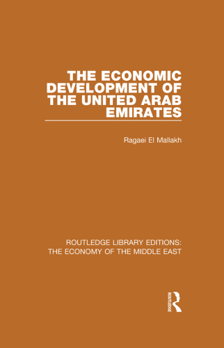 The Economic Development of the United Arab Emirates