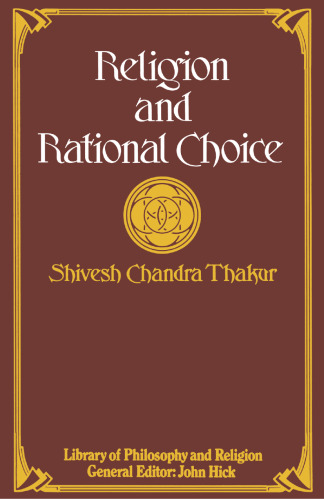 Religion and Rational Choice: Virgin Land Program, 1953–64