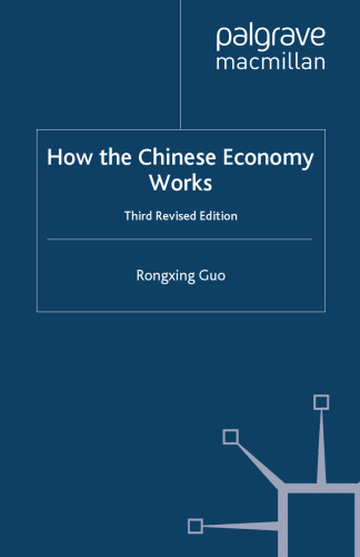 How the Chinese Economy Works