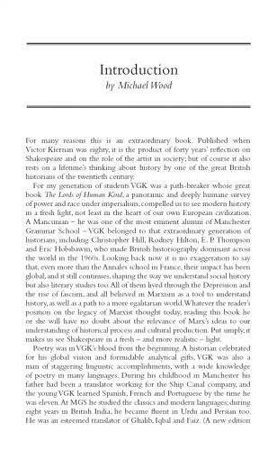 Shakespeare: Poet and Citizen