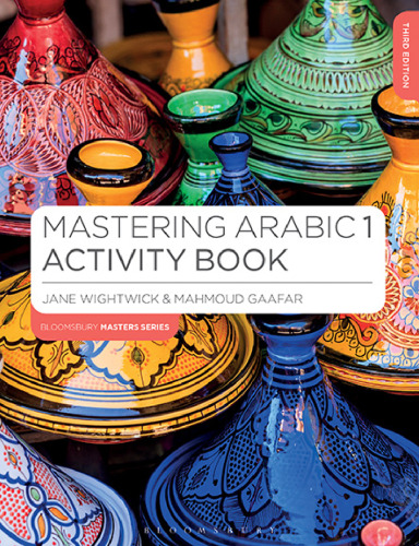 Mastering Arabic 1