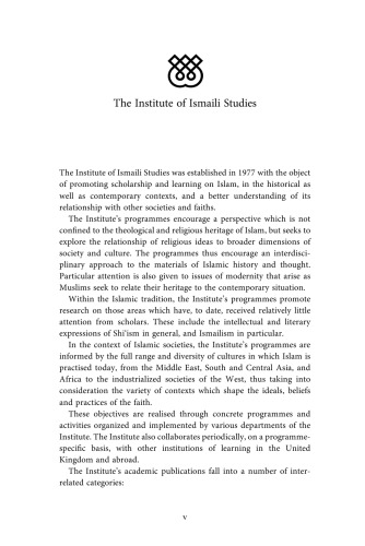 Controversies in Formative Shiʾi Islam: The Ghulat Muslims and their Beliefs