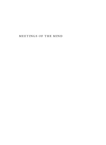Meetings of the Mind