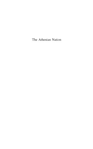 The Athenian Nation