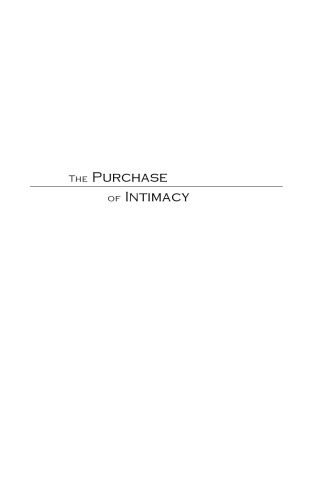 The Purchase of Intimacy