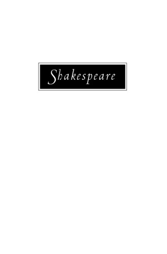 Shakespeare
