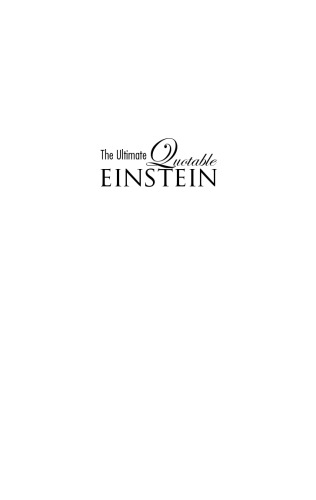 The Ultimate Quotable Einstein