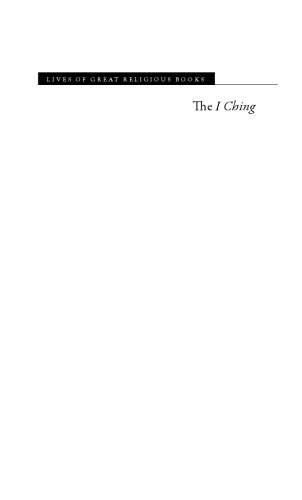 The I Ching: A Biography