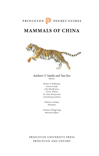 Mammals of China