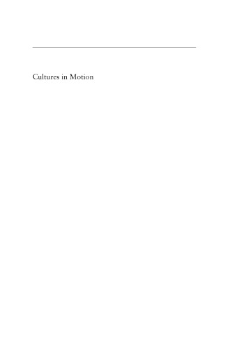 Cultures in Motion