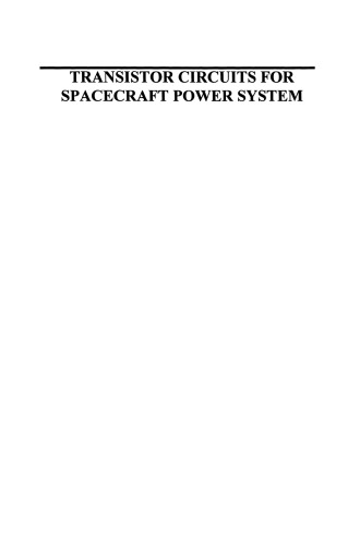 Transistor Circuits for Spacecraft Power System