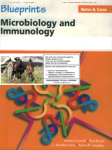 Blueprints notes and cases microbiology and immunology
