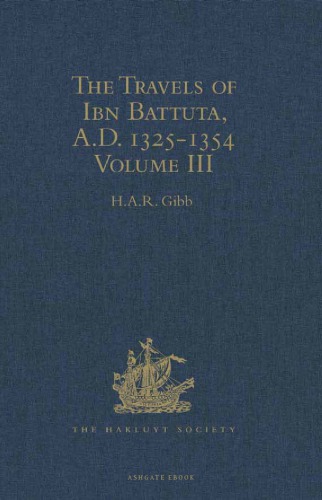 . Volume III