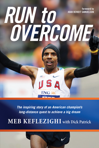 Run to Overcome