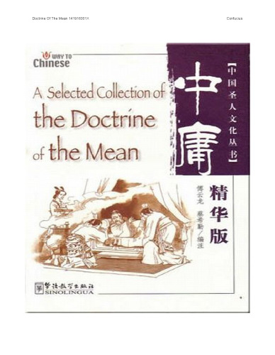 Confucius, The Doctrine Of The Mean