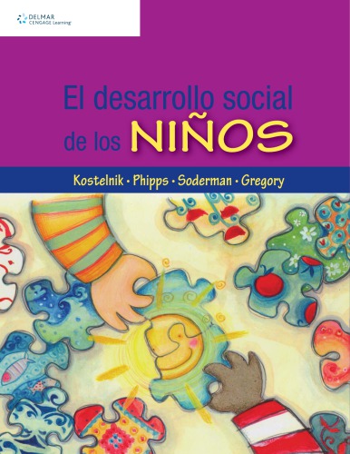 El desarrollo social de los niños