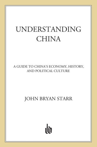 Understanding China [3rd Edition]