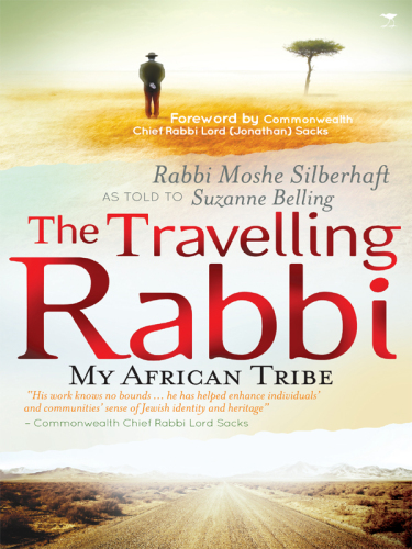 The Travelling Rabbi: My African Tribe
