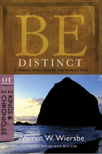 Be Distinct. Standing Firmly Against the World's Tides