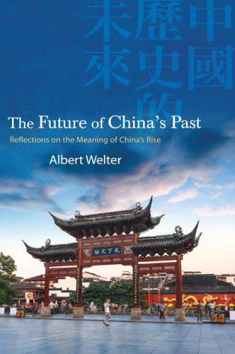 The Future of China's Past