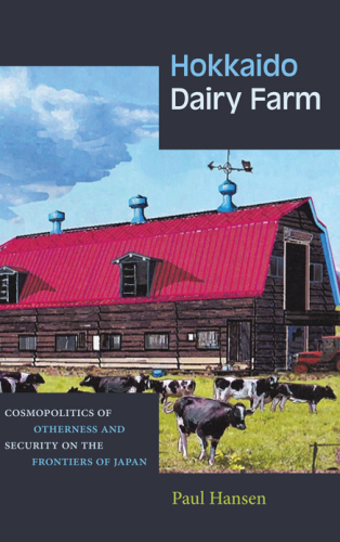 Hokkaido Dairy Farm